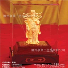 绒沙金特价财神金银铜制造黄金摆件开店开业送礼品财源广进