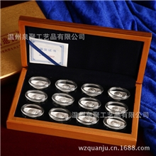 厂家供应十二生肖元宝5g贵金属收藏品中秋送礼礼品保险礼品