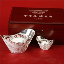 纯银工艺品摆件银元宝50g精品空心福字银锭子送礼最佳保险礼品