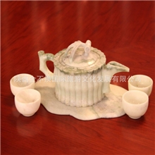 蓝田玉茶具茶具套装高档茶具