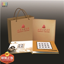 《邮票上的雷锋》纪念毛泽东诞辰邮票珍藏册全套雷锋整版礼品
