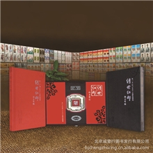 【已售罄】人民日报社《传世红邮》一大到十八大邮票珍藏册