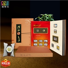 领袖足迹纪念毛泽东诞辰120周年毛泽东邮票毛泽东邮册收藏品