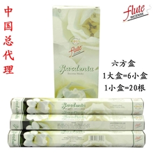 Flute全国总代正规进口批发正品印度香熏香F06栀子花香线香薰香