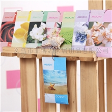 MANZHI香包天然蛭石挂饰香包汽车衣柜多用8味10克