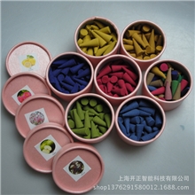 纯正泰国宝塔香批发佛香锥香熏香古曼童40粒盒装不含香碟