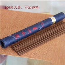 纯天然沉香线香沉香薰香台湾腾芳香帅星洲水沉香线香20克精装