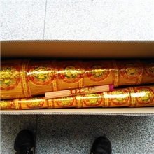 【厂家直销】长期生产加工各实芯斗香佛香线香