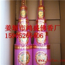 【长期供应】泰州盘香厂专业生产各类线香盘香佛香物美价廉