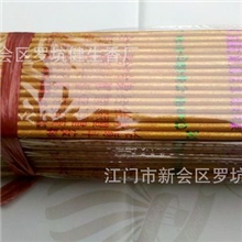 4厘48.5五彩金香30支、江门新会小冈佛香批发厂檀香沉香