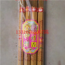 4四合一19支五彩金香、江门新会小冈佛香厂檀香批发沉香