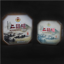 特价上品檀香100%纯天然盘香香薰12小时48片装厂家直销