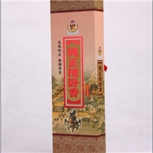 纯正檀卧香香道养生品舒缓减压养生线香批发沉香线香