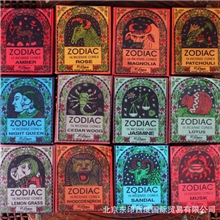 印度香熏正品songofindia12星座天然手工古老锥香塔香薰檀香套