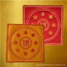 厂家直销佛教专用相牌僧服各类佛教绣品经盖宝盖