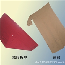 弘福僧服相牌披单专业生产各种僧类产品