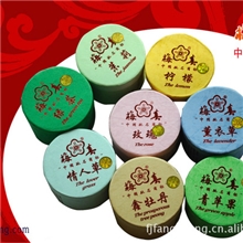 厂家供应净化空气熏香绿色环保卫生香