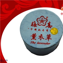 厂家供应舫昌天然养生卫生熏香保健用品