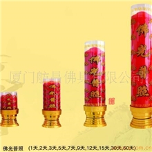 供应舫昌斗烛【纯红色蜡烛】