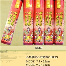 供应檀香、卫生香、佛香