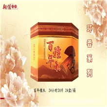 檀香百年檀木盘香翔佳