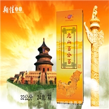 檀香老山百分百老山檀香翔佳名香