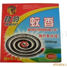 供应广西厂家直销：微烟高级檀香型蚊香超长特大盘蚊香