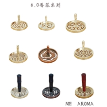 香道用具用品纯铜香篆香拓香炉灰押香匙铲香道福禄寿6.0香纂系列