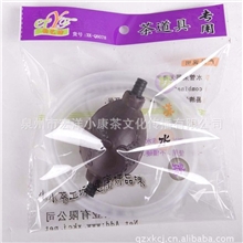 茶具防冻橡胶排水球茶道配件功夫茶具水球橡胶球整套茶具