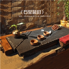 厂家直销【石至茗归】船木配黑金石功夫茶具茶盘实木茶具
