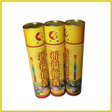 供应祈福檀香舒缓减压佛香檀香佛香养生无烟香（图）