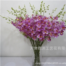 仿真花仿真花厂家绢花直销批发家居装饰两叉蝴蝶兰蝴蝶兰