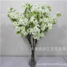 仿真花厂家直销现货批发高档绢花桃花单支中号樱花