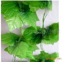 批发供应爆款仿真植物厂家直销仿真藤条绢布仿真葡萄叶