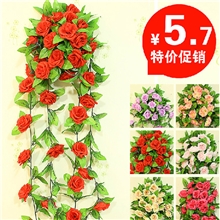仿真花玫瑰装饰藤条紫藤绢花婚庆拱门仿真空调管装饰花藤藤蔓批