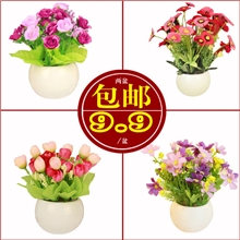 高档仿真玫瑰花装饰花仿真花套装餐桌客厅摆放塑料花假花绢花