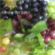 高仿真葡萄手感塑胶葡萄小葡萄悬挂饰摆放