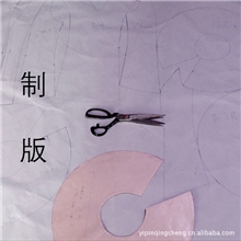提供服装制版样衣制作