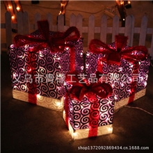 圣诞节发光礼盒三件套紫色波浪圣诞礼盒圣诞树大型场景装饰