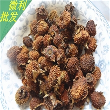 【新品推荐】2013新货刺梨批发刺梨果泡茶美容瘦身支持验货