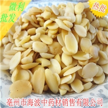 大货供应优质甜杏仁苦杏仁带皮/去皮杏仁可磨粉超低价批发