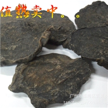 中药材直销批发[炙何首乌]中片首乌