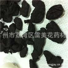 【河南直销】批发优质中药饮片熟地黄熟地片