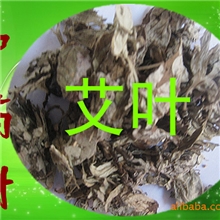 批发中药泡脚艾叶红花