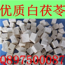 批发中药材药食两用茯苓茯苓粉批发