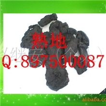 供应滋阴补血中药材中药饮片熟地黄