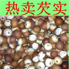 批发中药材芡实粉各种药食两用中药材