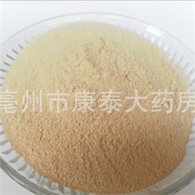 供应泽泻粉批发销售常年供应天然中药植物粉定制药材批发合作