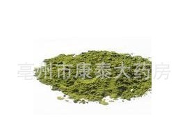 批发2013年新货薄荷叶/薄荷叶精细粉/全棵薄荷/各种规格