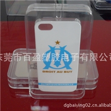 Iphone5手机套包装盒护套包装盒ps水晶盒塑料盒工厂直销